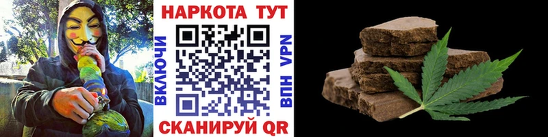 Как найти наркотики Дзержинск А ПВП  ГАШИШ  Cocaine 