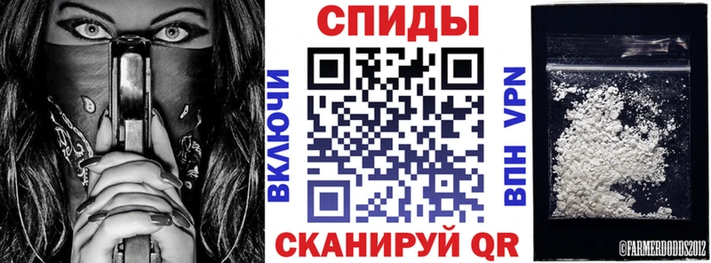 продажа наркотиков  кракен ONION  Амфетамин 98%  Дзержинск 
