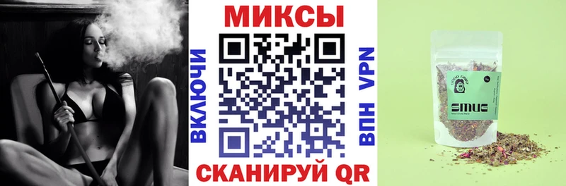 Бутират 99%  магазин продажи   Дзержинск 
