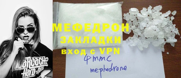 трава Липки