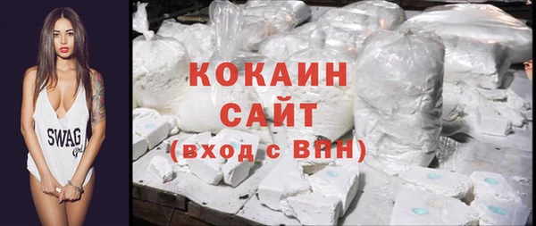 круглые Алзамай