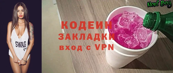 мяу мяу мука Лихославль