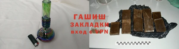 круглые Алзамай