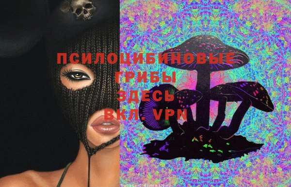 трава Липки