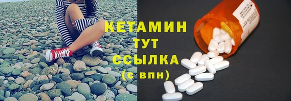 круглые Алзамай