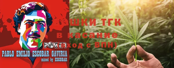 кокаин VHQ Алексеевка