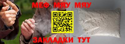 MDMA Premium VHQ Малоярославец