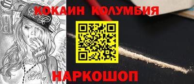 MDMA Premium VHQ Малоярославец