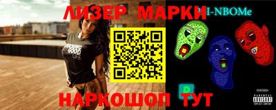 MDMA Premium VHQ Малоярославец