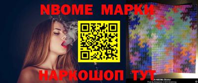 дмт Можга