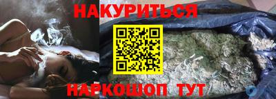 MDMA Premium VHQ Малоярославец