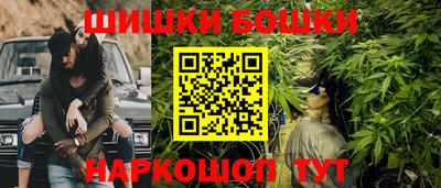 MDMA Premium VHQ Малоярославец