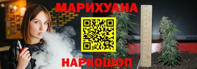 ешки Малгобек