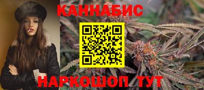 ешки Малгобек