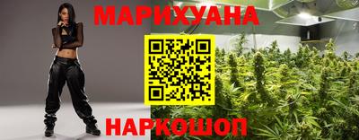 ешки Малгобек