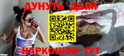 ешки Малгобек