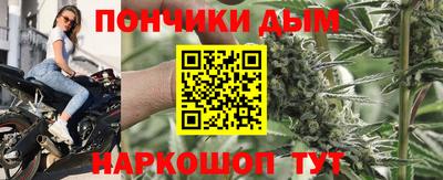 ешки Малгобек