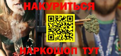 ешки Малгобек