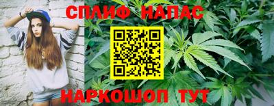 MDMA Premium VHQ Малоярославец