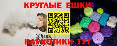 MDMA Premium VHQ Малоярославец