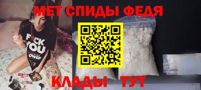 гашишное масло Мариинск