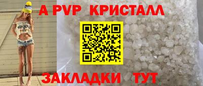 MDMA Premium VHQ Малоярославец