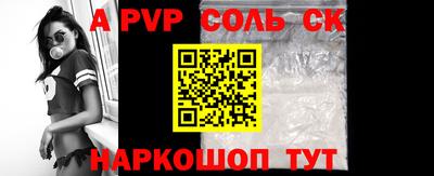 ешки Малгобек