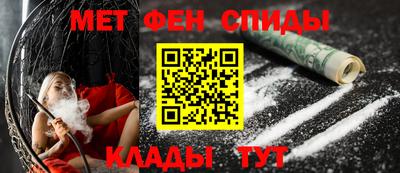 MDMA Premium VHQ Малоярославец