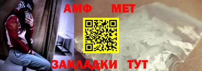 ешки Малгобек