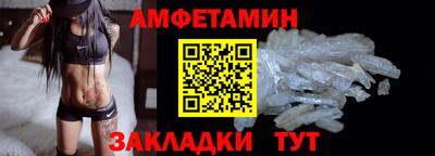 скорость mdpv Моздок
