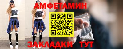 MDMA Premium VHQ Малоярославец