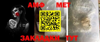 ешки Малгобек