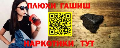 ешки Малгобек