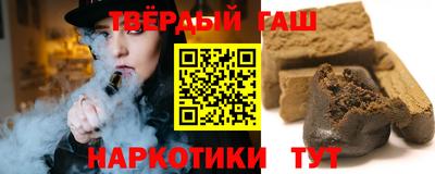 скорость mdpv Моздок