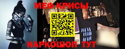 MDMA Premium VHQ Малоярославец
