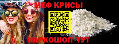 ешки Малгобек