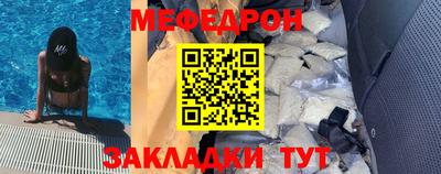 MDMA Premium VHQ Малоярославец