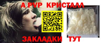 ешки Малгобек