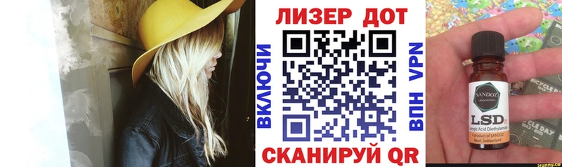 Наркотические марки 1,5мг  mega рабочий сайт  Дзержинск  что такое наркотик 