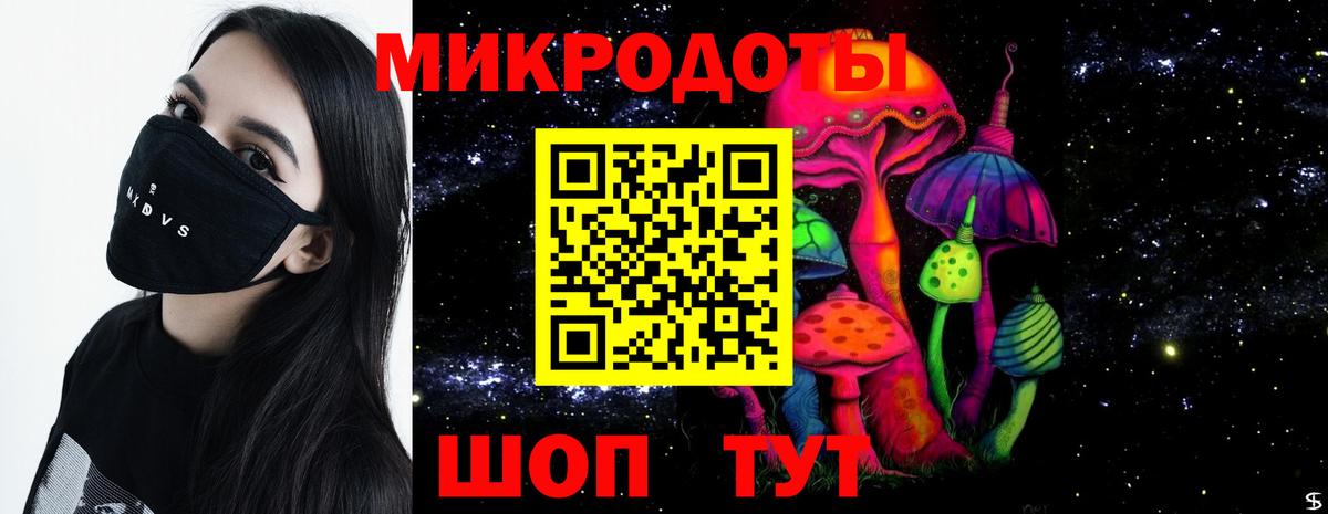 Псилоцибиновые грибы прущие грибы  Вход с VPN  Псилоцибиновые грибы GOLDEN TEACHER  Дзержинск 